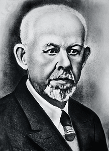 До 150 річчя з дня народження Володимира Порфирійовича Карпова 1 karpov