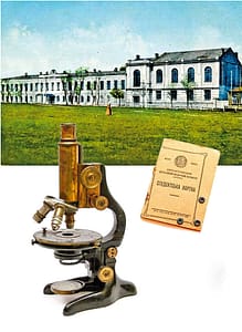 Повоєнні випуски в історії Дніпропетровського медичного інституту (1920-ті роки) 1 21