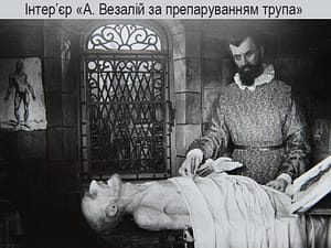 Творча діяльність С. Є. Стебельського 1 stebelskiy104